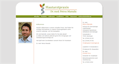Desktop Screenshot of hautarzt-kenzingen.de